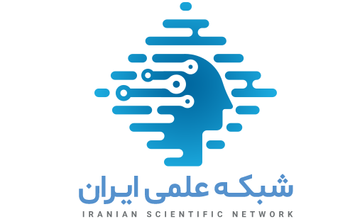 شبکه علمی ایران 